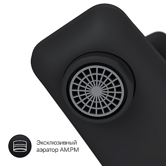 Смеситель для ванны AM-PM Gem F90A10022 чёрный