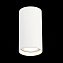 Светильник потолочный ST Luce ST157.542.15 15Вт LED