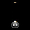Светильник подвесной Loft It Bubble 10140B Smoke 7Вт LED