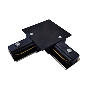 Коннектор Elektrostandard a049560 TRCM-1-1-L-BK чёрный для однофазного трека