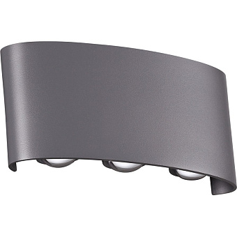 Светильник фасадный Novotech STREET 358460 6Вт IP54 LED темно-серый