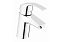 Смеситель для раковины GROHE Eurosmart New 32467002 хром