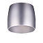 Плафон Novotech KONST 370611 66х74мм серебро
