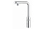 Смеситель для кухни GROHE Essence 31615000 выдвижной излив хром