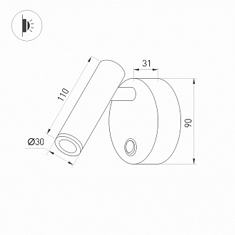 Спот Arlight SP-Bed 029634 3Вт 1 лампа LED