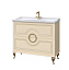 Тумба под раковину напольная CAPRIGO VALLETTA 35319-TP800 47х91,5х102,5см