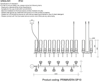 Люстра подвесная CRYSTAL LUX PRIMAVERA PRIMAVERA SP10 GOLD 600Вт 10 лампочек E14