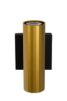 Бра Lucide POLYGON 35214/02/02 25Вт GU10