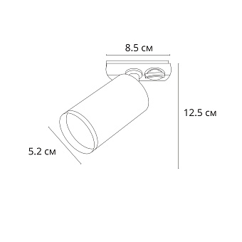Трековый светильник Arte Lamp FLAME A1519PL-1BK 35Вт GU10 чёрный для однофазного трека