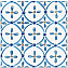 Вставка KERAMA MARAZZI капри STG\A450\5232 майолика 20х20см 0,04кв.м.