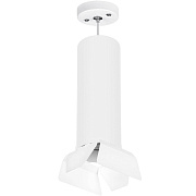 Светильник подвесной Lightstar RULLO RP6496486 50Вт GU10