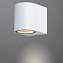 Светильник фасадный Arte Lamp COMPASS A3102AL-1WH 35Вт IP44 GU10 белый