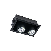 Светильник точечный встраиваемый Nowodvorski Eye Mod 8940 70Вт GU10