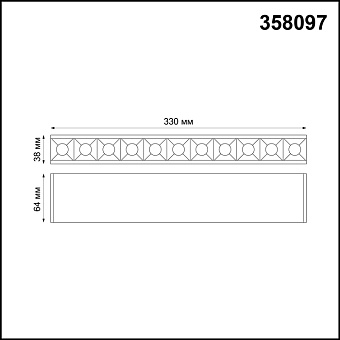 Светильник модульный Novotech OVER 358097 12Вт LED