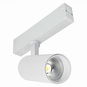Трековый светильник ST Luce SKYLINE 220 ST660.546.10 10Вт LED белый для однофазного трека