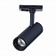 Трековый светильник ST Luce MONO ST350.436.10.36 10Вт LED матовый чёрный для однофазного трека