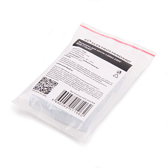 Заглушка для светодиодной ленты Elektrostandard a053650