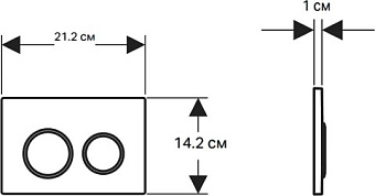 Панель смыва GEBERIT Omega 20 115.085.JQ.1 хром