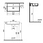 Раковина на столешницу VITRA ArchiPlan 7401B003-0001 60х12см
