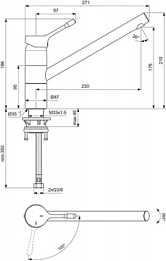 Смеситель для кухни IDEAL STANDARD CERALOOK BC295GN поворотный излив Серебряный Шторм