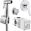 Гигиенический душ VITRA Hygienic A49271EXP хром