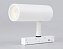 Магнитный трековый светильник Ambrella Track System GL3828 15Вт LED белый
