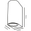 Светильник фасадный Arte Lamp COMPASS A3102AL-2BK 35Вт IP44 GU10 чёрный