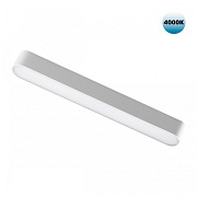 Трековый светильник Novotech SHINO 359073 SMAL 12Вт LED белый для низковольтного трека