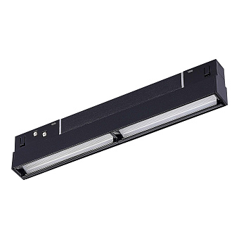 Магнитный трековый светильник ST Luce SKYLINE 48 ST804.436.12 12Вт LED чёрный