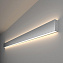 Светильник линейный Elektrostandard Grand a041472 101-100-40-128 50Вт 1280мм LED