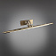 Бра Omnilux Varena OML-23901-12 12Вт LED