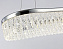 Люстра подвесная Ambrella Traditional TR49733 38Вт 1 лампочек LED