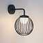 Светильник фасадный Arlight LGD-Pearl 029973 7Вт IP65 LED серый