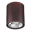 Светильник точечный накладной Novotech STREET 358013 6Вт LED