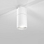Магнитный трековый светильник Elektrostandard Slim Magnetic 85012/01 12Вт LED белый