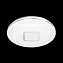 Светильник настенно-потолочный Sonex Cova 3037/EL 72Вт LED