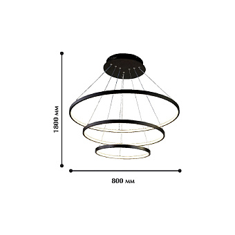 Светильник подвесной Favourite GIRO 1764-18P 95Вт LED