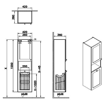 Пенал подвесной VITRA Root Classic 68522 36х42х155см синий