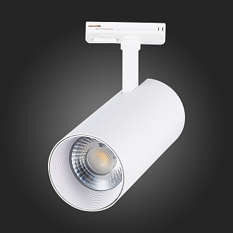 Трековый светильник ST Luce MONO ST350.536.30.24 30Вт LED матовый белый для однофазного трека