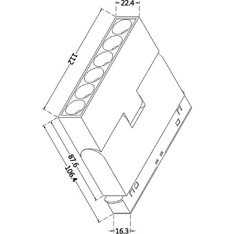 Магнитный трековый светильник Maytoni Magnetic track system Exility Points 6Вт LED белый