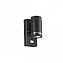Светильник фасадный Odeon MOTTO 6605/1W 7Вт IP44 GU10 чёрный