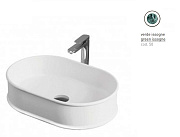 Раковина накладная ArtCeram Atelier ATL002 50 00 60х40см