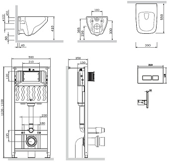 Инсталляция с унитазом AM-PM Inspire V2.0 IS47001.50A1700