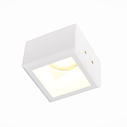 Светильник точечный встраиваемый ST Luce ST252–254 GYPSUM ST252.518.01 50Вт GU10