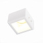 Светильник точечный встраиваемый ST Luce ST252–254 GYPSUM ST252.518.01 50Вт GU10