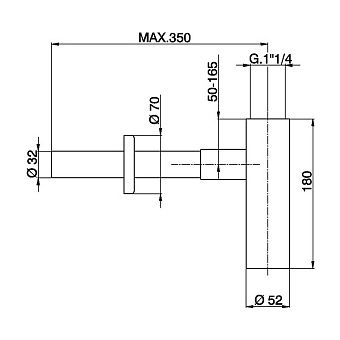 Сифон для раковины Cisal ZA0040702P
