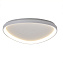 Светильник потолочный Mantra NISEKO 8633 50Вт LED
