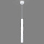 Светильник подвесной Eurosvet Single DLR037 12W 4200K 12Вт LED