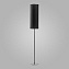 Торшер TK Lighting Luneta New 5228 60Вт E27