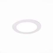 Светильник точечный встраиваемый ST Luce REGGILA ST212.508.05 5Вт LED